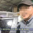 고렌트카 이미지