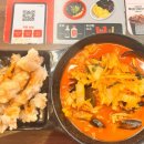 신대방 삼거리 점심 추천 홍콩반점 솔직후기 내돈내산
