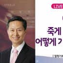 010-운정1-010 이미지