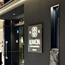 그랑시티 시그니처타워 삼거리 | 종로 그랑서울 맛집 루원 by 락희안 룸 모임장소 중식당