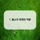 계양스마일치과의원 이미지