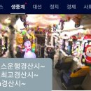 진량치과의원 이미지