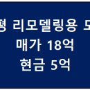 대짚 이미지