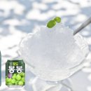 술이랑빙수