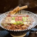 중랑구 망우로55길 이미지