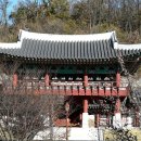 인천도호부청사 이미지