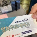 청주아이폰수리픽스샵 이미지