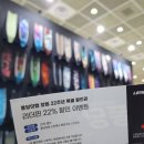 타이탄다이브 | 브랑키아 블랙타이탄 100L 롤러백 다이빙 롤러백 구매매 후기