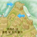 아주대학교 혜강관 이미지