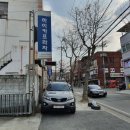 임경택자동차정비 | 연료절감제 나비타 투입은 엔진오일 갈고 하이카에서