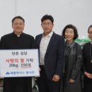 (주)태왕아너스 헤럴드경제