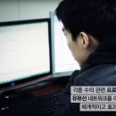 주식회사 인투씨
