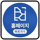 빌드커뮤니케이션 - 15110 | 빌드커뮤니케이션