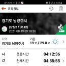 팔야1리 이미지