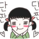 옛날찜빵 이미지