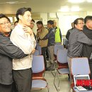 금천자원재활용처리장 이미지