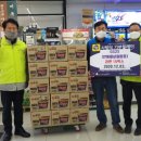 지에스25 안동용상중앙점 이미지