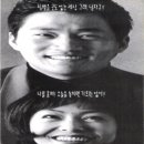 도둑과시인 이미지