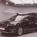 산본모터스 이미지