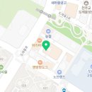 삼원각 도래울점 이미지