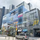 스터디스튜디오영어교습소