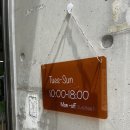 윌로커피 이미지