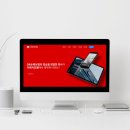 헬시버디 | 기업 홈페이지 리뉴얼, 이 3가지 해당 되는 홈페이지라면 필수입니다.