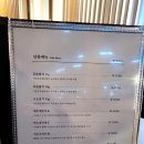 참치명적 방이직영점 이미지