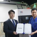 스마트기공소 이미지