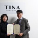 (주)티나인 딜사이트경제TV