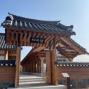 박동수한의원 | 경주 대추밭백한의원 예약 취소표 뜨는 순간, 놓치면 한 달을 더 기다려야 해요