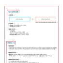 예명대학원대학교 이미지