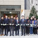 오포공간 네이버블로그