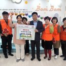 아름어린이집 이미지