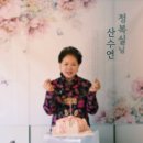 한일회관 | 서울 성북동 한정식 코스 상견례 모임장소로 추천하는 삼청각
