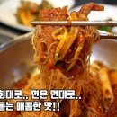 황장군 이미지
