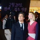 레드카펫 이미지