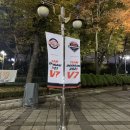 잉치킨역곡점 이미지