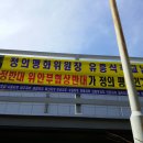 천주교대전교구청 이미지