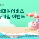 대신광고산업 이미지