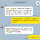 오이어 | 웨딩스냅 | 서울 용산공원 야외스냅 반려견스냅 추천 솜포토 촬영 후기