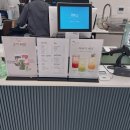 세마카페플러스