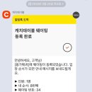 2월아 끝나지ㅁr...