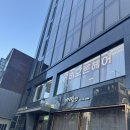청담동 미용실 추천, 비오른헤어 청담점 쿨브라운+커트 후기