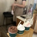 프리미엄마망 | 정자 가볼만한곳 마망젤라또 고급진 프리미엄 젤라또 후기