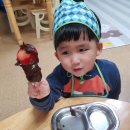 (주)진샘