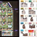 OK푸르지오공인중개사사무소 이미지