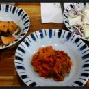 삼대전복 이미지