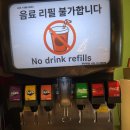 명품PC방 | [부산 피자] 이재모피자, 내돈내산 주말에 웨이팅 한시간만에 드디어 !! 웨이팅 꿀팁 ~