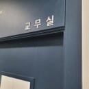 윤상현국어학원